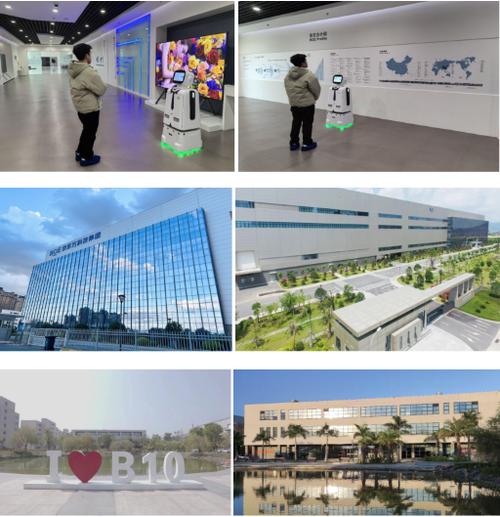 走进京东方（福州）灯塔工厂 一场关于企业管理咨询的深度启示