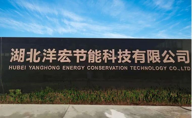 朗欧动态 广州市朗欧企业管理咨询——深耕企业变革，助力工厂管理升级