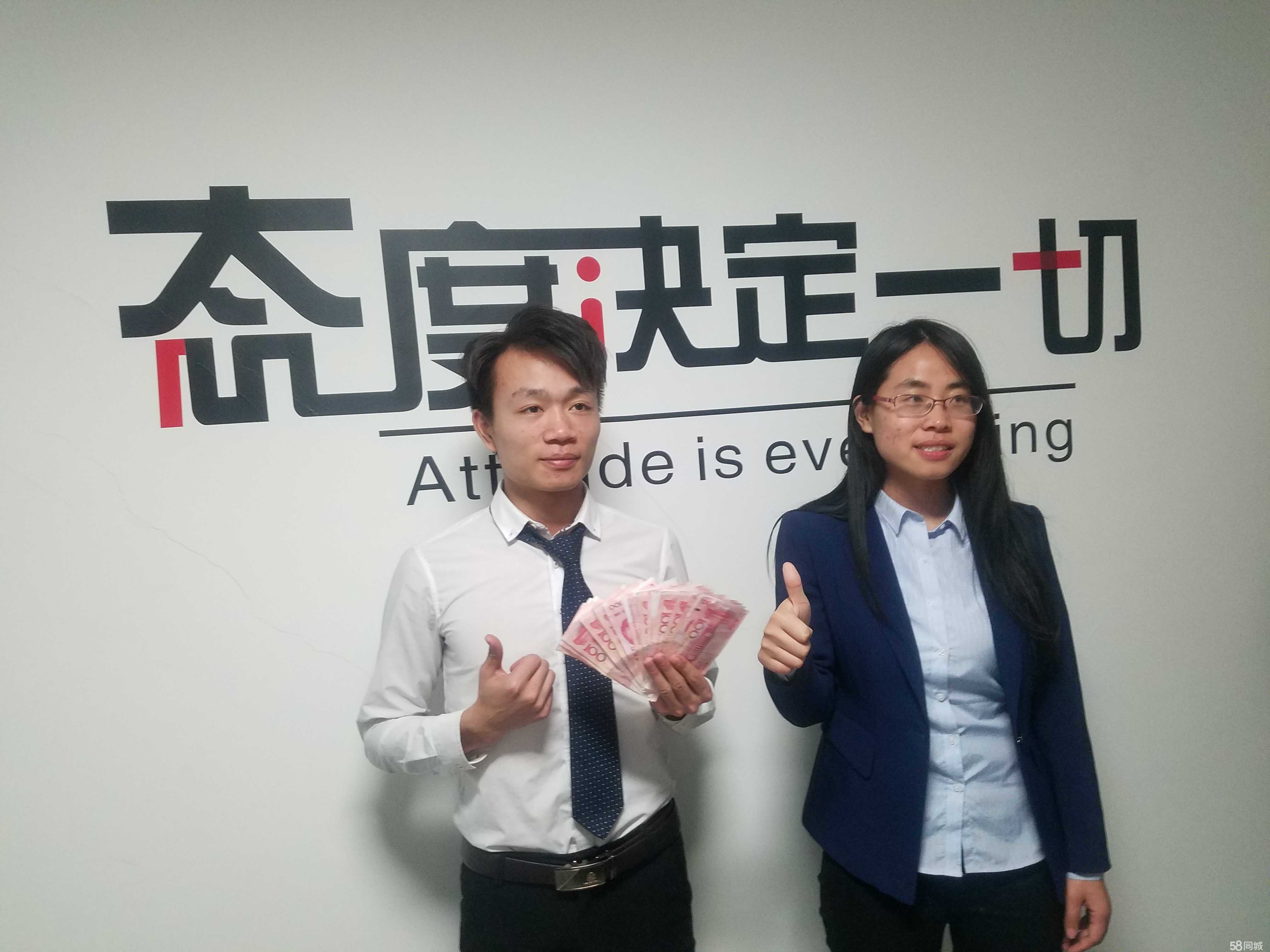 天津杰众企业管理咨询 赋能企业高效发展的专业伙伴