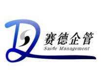 企业管理咨询如何助力工厂成本管控与资质提升——以华夏商务网为例